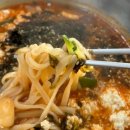 강릉역 근처 맛집 강릉순두부장칼국수 맛있어서 또 재방문