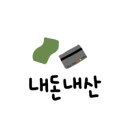 누리마을감자탕(현풍테크노점) 이미지