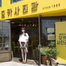 기념사진관 이미지