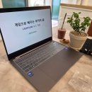 주식회사 존리의부자학교 | [존리의 부자학교 영등포] 퇴근 후 게임으로 배우는 진짜 재테크, 캐시플로우 참여 후기!