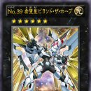 더 호프 이미지