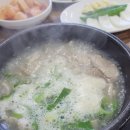 유동에스프레소바 일광신도시점 이미지