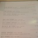 무명식당 이미지