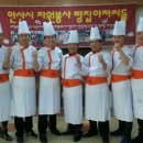 빵집아저씨들협동조합 이미지