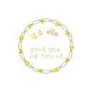 좋은아침 Bread 이미지