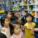 별님약국 이미지