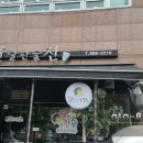 달달한술잔 이미지