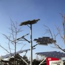 해바라기3 태양광발전소 이미지