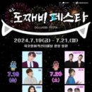 더나은공방 이미지