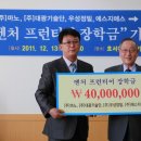 대광기술단 - 고양시 덕양구 충경로 52 | 대광기술단