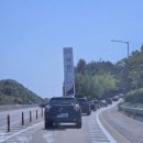 목포제일주유소 | 서해안고속도로 황금연휴 고속도로 근황 화장실 서산휴게소 행담도휴게소 주유소 기름