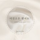 뷰티뮤이 이미지