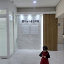 범계세명약국 이미지