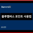 번영로L 이미지