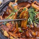 해탄계양구청점 이미지