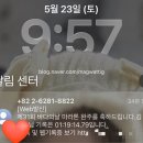 10 | 2026 바다의날 마라톤 10키로 후기