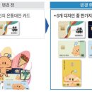 꿈돌이의디자인 이미지
