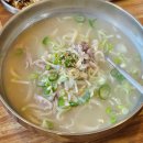 기본, 몇 번을 방문했는지 셀 수 없는 닭칼국수 맛집 연가네 닭칼국수 얼마나 맛있는지 감도 안와...
