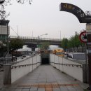 잠실유수지공원 이미지