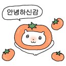하이오커피거제