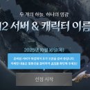 N.G.V. 영화제작교육 이미지