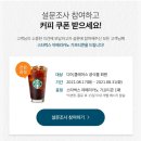 디어테크