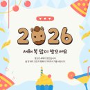 바로문구 이미지