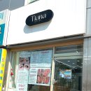 티아나네일 이미지