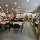 이선생왕코다리 이미지