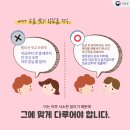 한수위학원 네이버블로그