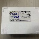 신진정육점 이미지