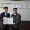 (주)태광환경 이미지