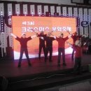 (유)옥성건설 Daum카페