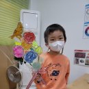 예크트리학원 이미지