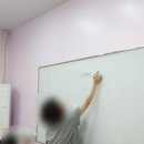 논술로 한 장, 토론으로 성장 | 초4 대치동 플라톤독서토론논술 강남논술학원에서 글쓰기 기초 배워본 후기