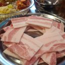 냉삼92 이미지