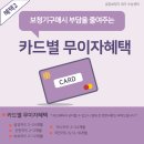 금강보청기수성센터