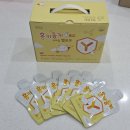 함소아 | 어린이 홍삼 추천 함소아 홍키통키 프라임 옐로우 후기