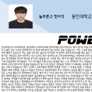늘푸른고등학교 이미지