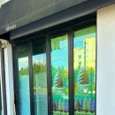 글로리즈 이미지