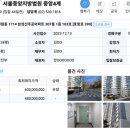 관악교통주식회사