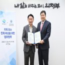 아주대학교 대학원 이미지