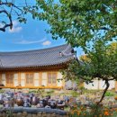 토담도예 | [울주군/상북면] 부모님도 인정한 찐 맛집 토담 청국장 정식 후기