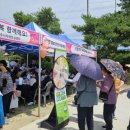 영주시치매안심센터 이미지