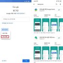 미소패밀리 이미지