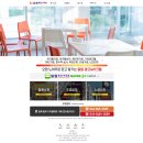 국원대로 158, (연수동) 네이버블로그