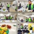 삼미경로당 이미지