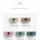 수제도장&도자기 조각 만들기 | 셀프 탯줄도장 DIY 달빛새김 아기 탯줄 보관함