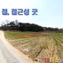 고덕IC(대전) 이미지