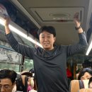 2026.06.20. 청화산, 조항산 정기산행 이미지